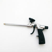 Pistolet à mousse PU haute résistance avec revêtement antiadhésif PTFE, applicateur de mousse expansive, corps métallique pour la construction, l'étanchéité et l'isolation