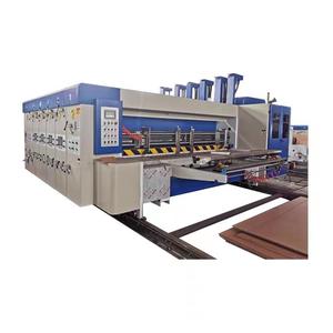 Automatic carton printing slotting die cutting box making machine