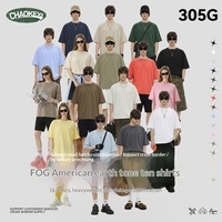 T-shirt Homme Sebanda Printemps/Été 305g Col Rond Coupe Ample Anti-plis Style Américain 16 Couleurs Coton Pur Tendance