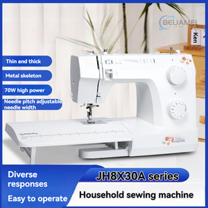 <span class=keywords><strong>Macchina</strong></span> da Cucire Elettrica Domestica JH8230A8530A Multifunzione Overlock Resistente Automatica - Product Image 2