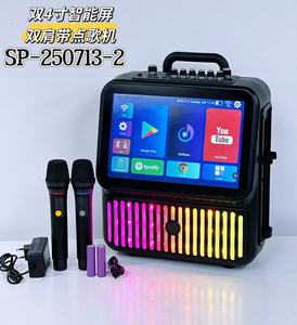 2025ใหม่13.0แอนดรอยด์เครื่อง<span class=keywords><strong>คาราโอเกะ</strong></span>บ้านอัจฉริยะสำหรับเด็กพร้อมเพลง2G RAM 32G ROM 13.3 ''หน้าจอสัมผัส LED - Product Image 3