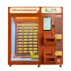 XYZ酷带冰箱触摸屏餐前拉面热食购买日本自动售货机