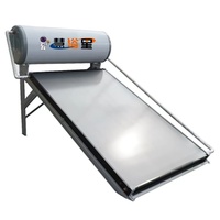 Système de chauffe-eau solaire pressurisé 100L - Usage domestique - Module collecteur solaire à plaque plate avec chauffage électrique - Économie d'énergie