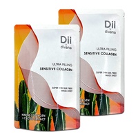 Op maat gedrukte cosmetische platte folie-sachet, hitte-sealbaar, voor gezichtsmaskermonsters, geschikt voor vloeibare huidverzorgingsverpakkingen