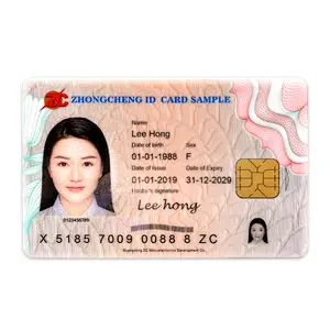 Custom Printing PVC ID Card Holographic Overlay Laminating Waterproof High Security Anti-counterfeiting ID Cards