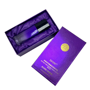 Chăm sóc da sang trọng không thấm nước dập nổi các tông Hộp quà tặng cho mặt nạ kem lotion mỹ phẩm nước hoa - Product Image 1