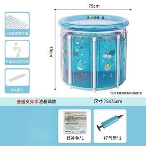 <span class=keywords><strong>Bañera</strong></span> inflable de plástico transparente para bebé, piscina de baño para bebé, piscina inflable transparente para bebé, adecuada para uso doméstico - Product Image 6