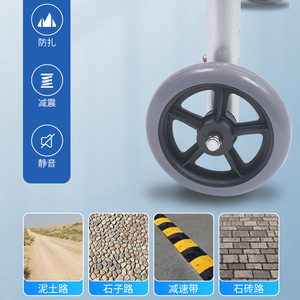 Nanyu Walking <b>Chair</b> Aluminum Alloy Folding With Wheels For <b>Elderly</b> And Disabled Rehabilitation Aid - Product Image 2