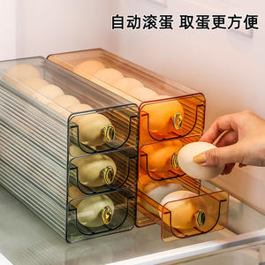 กล่องเก็บไข่ Shengleju แบบใส ดึงออกได้ ใช้ในตู้เย็น ช่วยรักษาความสดใหม่ สำหรับใช้ในครัวเรือน ทำจากวัสดุ PP - Product Image 4