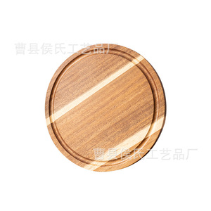 Acacia <b>Wood</b> Cutting Board Rectangle Anti-Slip Kitchen Chopping <b>Block</b> For Fruit And Bread Solid <b>Wood</b> - Product Image 2