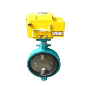 Vanne papillon pneumatique en acier inoxydable D671X-16P D671F-16R, à commande électrique, résistante aux acides et aux alcalis, pour les fluides huileux - Product Image 1