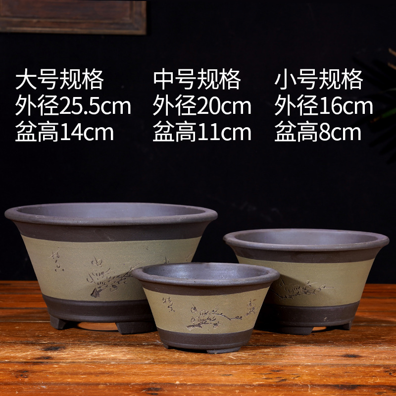 Seau violet vert grand moyen petit