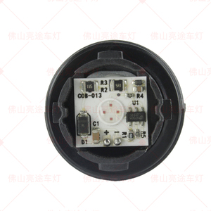 ไฟท้าย LED สีแดง 84960-SG000 81536-42200 ใช้ได้กับ Toyota Prius RAV4 Subaru Forester BRZ - Product Image 5