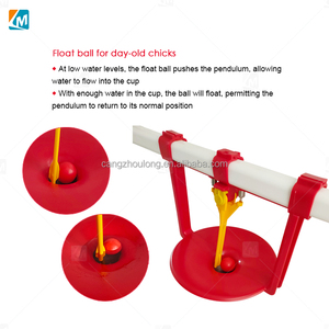 Bebedero y Comedero <span class=keywords><strong>para</strong></span> Aves de Corral YYX LM125, Vasos <span class=keywords><strong>para</strong></span> Beber <span class=keywords><strong>para</strong></span> Patos, Gansos y <span class=keywords><strong>Gallos</strong></span>, Bebedero Automático con Tetina <span class=keywords><strong>para</strong></span> Granjas de Pavos - Product Image 3