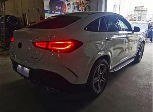 Seuils de marchepied latéral en aluminium pour Mercedes Benz GLE Coupé C167 2020 2021 <span class=keywords><strong>2022</strong></span> 2023 2024 - Product Image 6