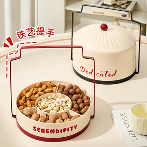 Plateau à fruits Chunzao rond à 4 ou 7 compartiments avec poignée pour les collations, les fruits secs, les desserts, utilisation à la maison, dans le salon - Product Image 1