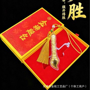 Colgante de Pluma Dorada de Aleación de Zinc con Borla, Amuleto para Estudiantes, Regalo para Exámenes, Adorno de Pluma Wenchang, Regalo de Regreso a Clases - Product Image 2