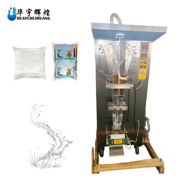 Factory Hot Sale Automatic Pouch Packing Machine Sachet Water Machine for Milk Water Pure Juice High Speed Sealer