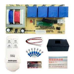Carte de commande universelle pour hotte aspirante Skq avec télécommande et module relais pour système de ventilation - Product Image 1