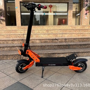 Trottinette électrique 48V haute puissance pliable longue portée 25-35km moteur sans balais usage adulte unisexe - Product Image 4