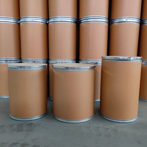 Baril en carton multi-spécifications, résistant aux produits chimiques, recyclable, imprimé, pour emballage de médicaments et aliments, avec anneau en fer carré - Product Image 3