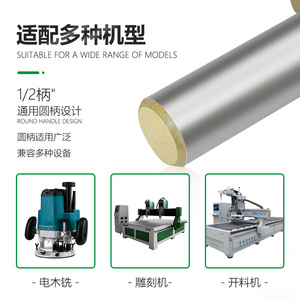 เครื่องตัดกัด 12.7 มม. ทังสเตนคาร์ไบด์เคลือบไทเทเนียม 2 ฟัน สำหรับงานไม้ MDF เครื่องแกะสลัก CNC - Product Image 5