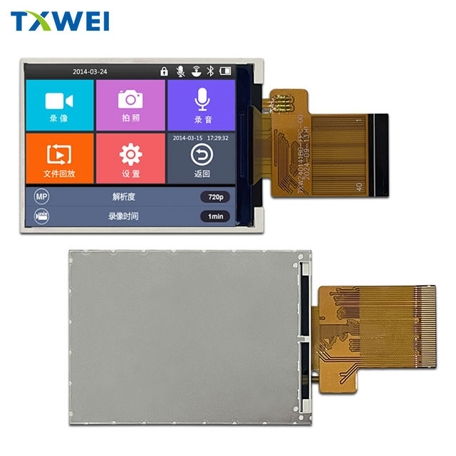2.4 inch 240*320 ST7789V Sunlight Readable IPS TFT Lcd Module with RGB 18 BIT Interface