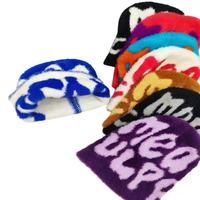 Maßgefertigte Jacquard-Logo Strickmütze Winter Hochwertige Imitation Nerzfell Samt Flauschige Beanie Warme Flauschige Mohair-Mützen Acryl Gestrickte Skullcaps