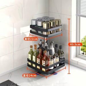 360 ° di rotazione <span class=keywords><strong>portaspezie</strong></span> Multi-strato di spezie lattine condimenti vassoio di stoccaggio multifunzionale bagno scaffale organizzatore cucina - Product Image 4