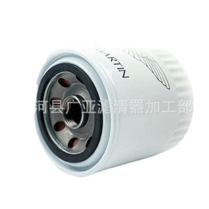 Elemento de filtro de aceite para Aston Martin DB9 DBS Rapide 6.0 V12 modelo ZAG436714AA - Product Image 3