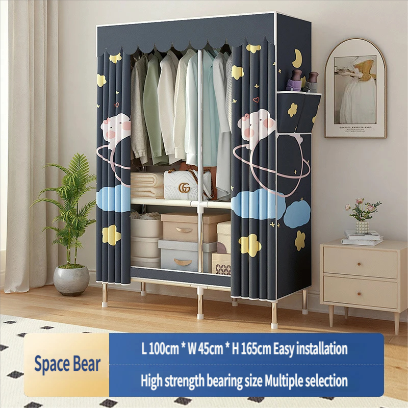 Ours spatial de 100 cm