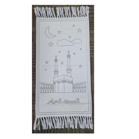 Janamaz Sajada Tapis pour Tapis de prière uni et solide pour le ramadan Eid Cadeau Tapis de prière musulman portable