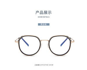 نظارات رخيصة إطار بصري شعار مخصص إطار عصري نظارات بصرية الموضة - Product Image 5