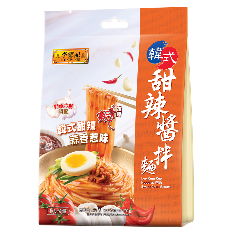 Prime Quality Savory Satay Soup Quick