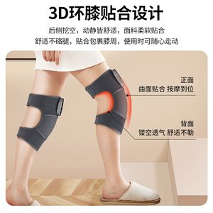 Masajeador de rodilla con terapia de calor y vibración para aliviar las articulaciones, para hombres y mujeres mayores, uso en oficina y hogar, recargable por USB, ZG-AM209 - Product Image 5