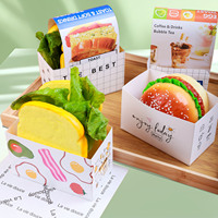 Boîte d'emballage coréenne pour sandwichs, boîte tendance jetable pour toasts et œufs épais, boîte à hamburger en papier, boîte à emporter pour petit-déjeuner