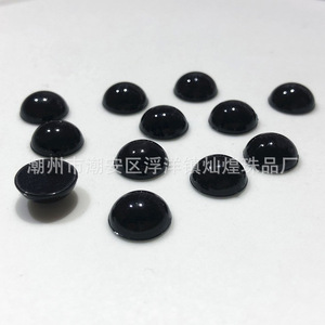 Black Semi-Circular <b>Doll</b> <b>Eyes</b> No-Hole Flat Bottom Gloss Finish For Stuffed Animal Toys - Product Image 4