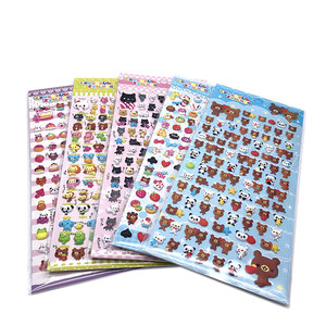 Hot High Quality Silk Printing 3d Eva <strong>Foam</strong> Animal Bubble <strong>Stickers</strong> for Kids - Product Image 1