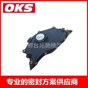 ซีลน้ำมันเพลาข้อเหวี่ยงด้านหน้า 022103151D สำหรับรถยนต์ Volkswagen Q7 และ Touareg 3.6 สำหรับบูชลูกปืนและเพลาข้อเหวี่ยง - Product Image 4