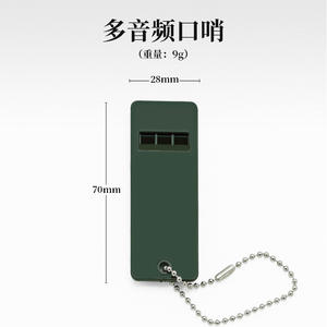 Sifflet multifréquence 70mmx28mm portable pour la survie en extérieur et l'entraînement canin, en plastique durable, avec pendentif - Product Image 1
