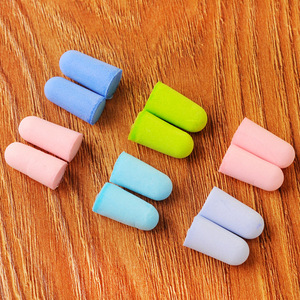 Bouchons d'oreilles en mousse à mémoire de forme Soumei Hidemi pour dormir, réduction du bruit, anti-ronflement, protection pour un sommeil silencieux - Product Image 1