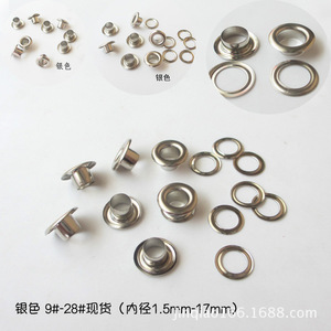 Silver Metal Eyelets Round Brass 1.5MM To 5MM Anti Rust Durable For Shoes <b>Bags</b> Hats Garment Accessories - Product Image 5