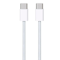 Compatible avec le câble USB-C tressé en nylon IP16 pour la charge rapide des iPhone, iPad et ordinateurs portables