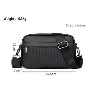 กระเป๋าสะพายข้างหนัง PU แบบปรับแต่งได้ - Product Image 2