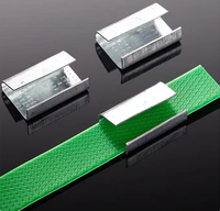 Bande d'emballage en polyester de haute qualité, durable et résistante, gaufrée, verte, bandes d'emballage en plastique PET