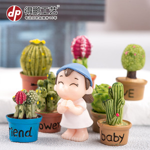 Dp Craft Resin <b>Mini</b> Cactus Planters 2Pcs Modern <b>Desk</b> Decor For Living Room - Product Image 4