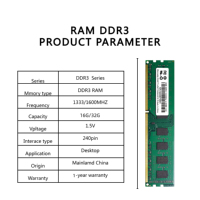 RAM DDR3 Grosir 8GB 16GB Non-ECC untuk PC Desktop 1600MHz Tersedia 1.5V Memori CL11 PC3-12800U PC3L-12800U DIMM 240Pin
