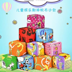 Toile de lancer pour enfants lancer des sacs de sable frapper lancer activité de plein <span class=keywords><strong>air</strong></span> <span class=keywords><strong>faire</strong></span> jeu école maternelle avec carré - Product Image 3