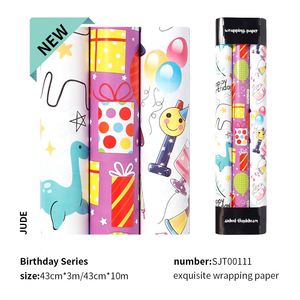 Papel de regalo 43*300cm fabricante de fábrica personalizado 80g papel cumpleaños Día de San Valentín dibujos animados papel brillante envoltura de regalo - Product Image 2
