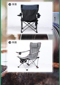 Taşınabilir kamp için açık katlanır sandalyeler plaj küçük banklar balıkçılık sandalyeler ofis öğle yemeği molası şezlong katlanır yataklar - Product Image 6